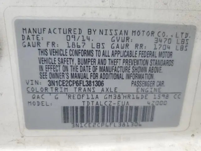 2015 NISSAN VERSA NOTE S  