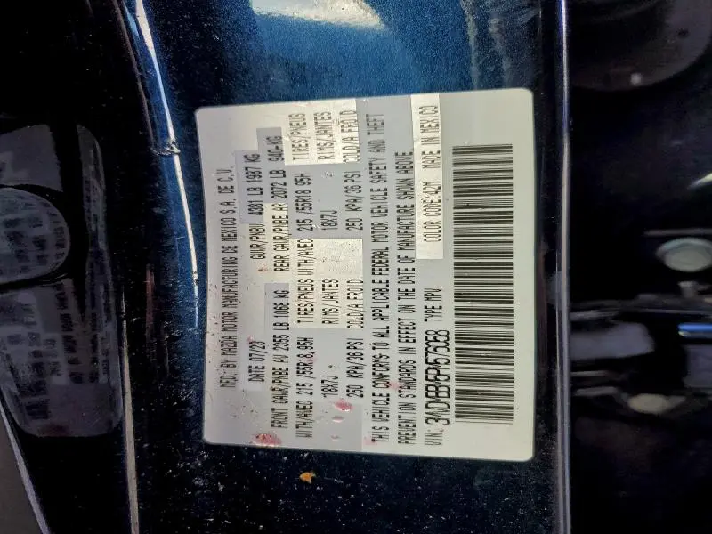 2023 MAZDA CX-30 SELECT  