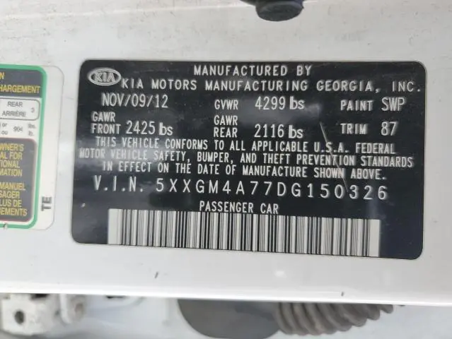 2013 KIA OPTIMA LX
