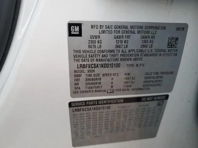 2019 BUICK ENVISION ESSENCE  