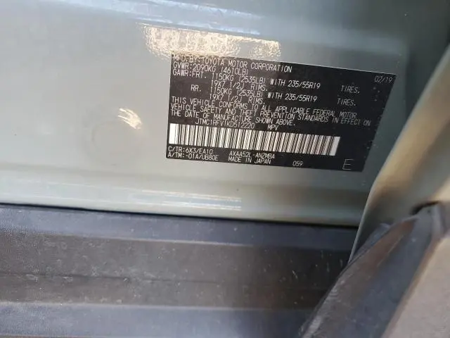 2019 TOYOTA RAV4 XLE PREMIUM  