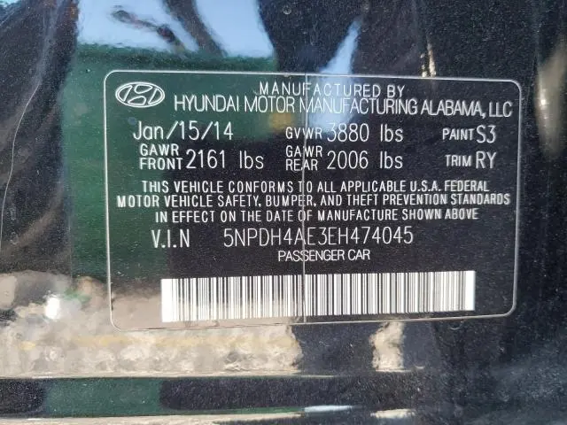 2014 HYUNDAI ELANTRA SE  