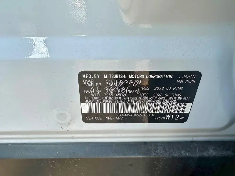 2025 MITSUBISHI OUTLANDER SE  