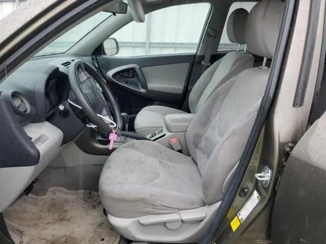2012 TOYOTA RAV4 