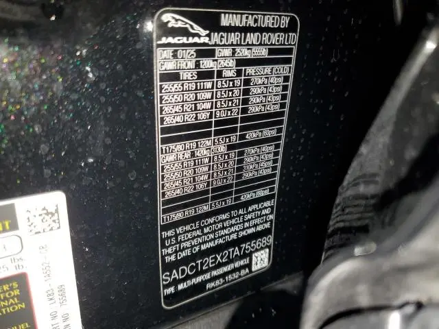 2026 JAGUAR F-PACE R-DYNAMIC S  