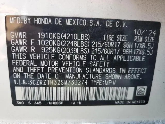 2025 HONDA HR-V LX  