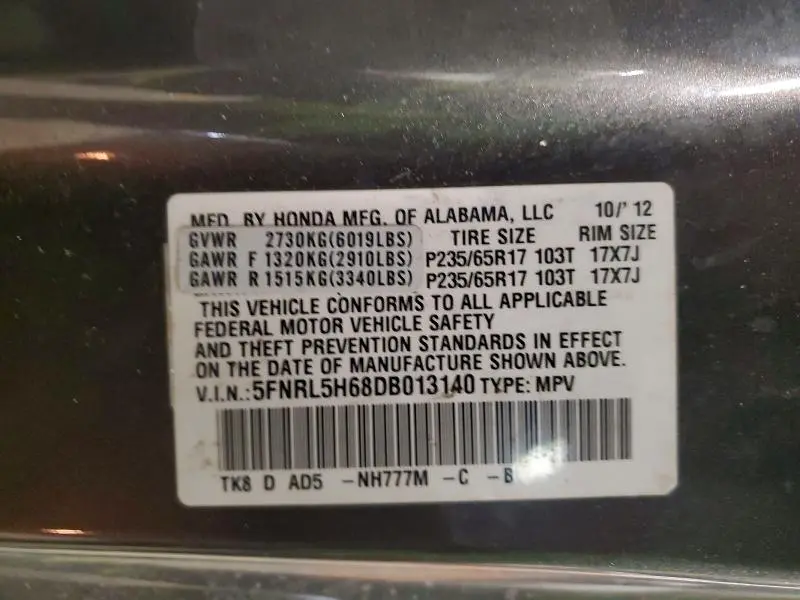 2013 HONDA ODYSSEY EXL  