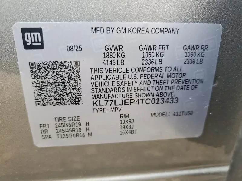2026 CHEVROLET TRAX 2RS  