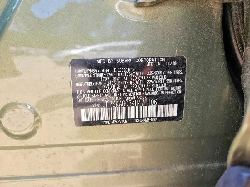 2019 SUBARU FORESTER PREMIUM  