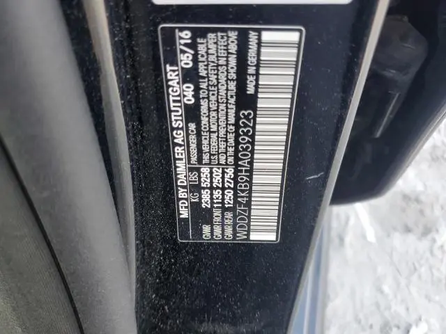 2017 MERCEDES-BENZ E 300 4MATIC  