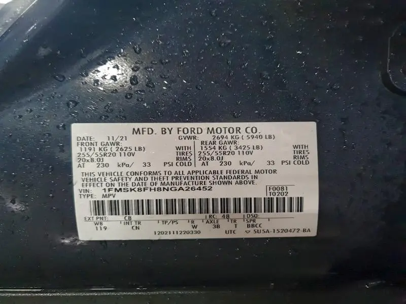 2022 FORD EXPLORER LIMITED  