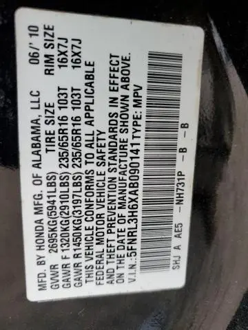 2010 HONDA ODYSSEY EXL  