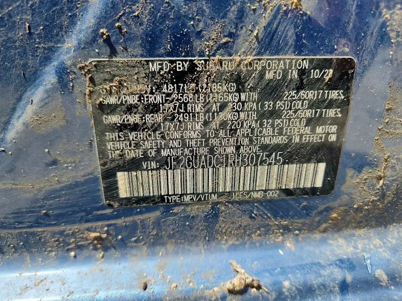 2024 SUBARU CROSSTREK PREMIUM  
