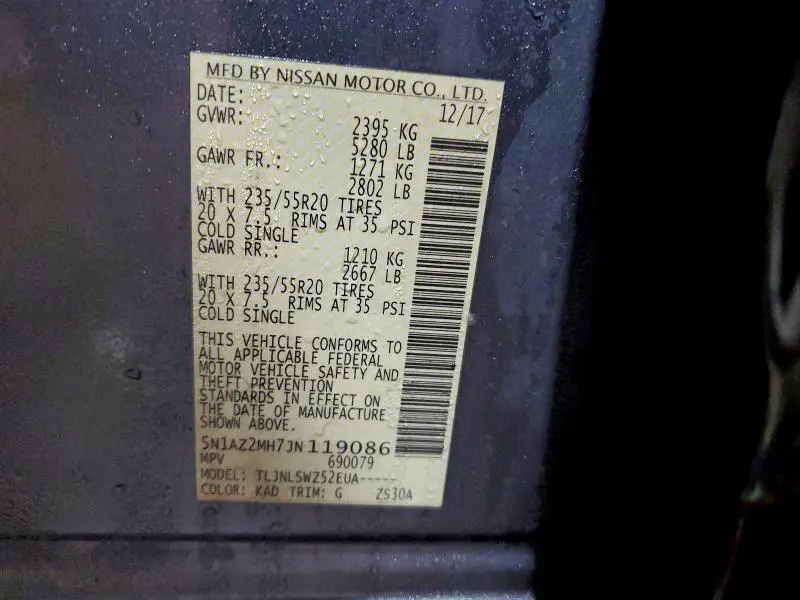 2018 NISSAN MURANO S  