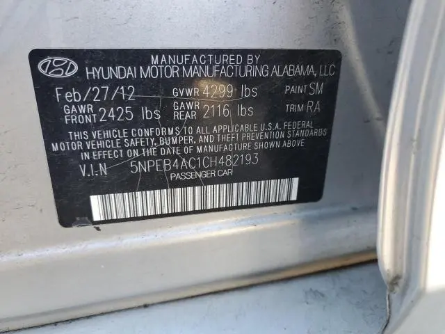 2012 HYUNDAI SONATA GLS  