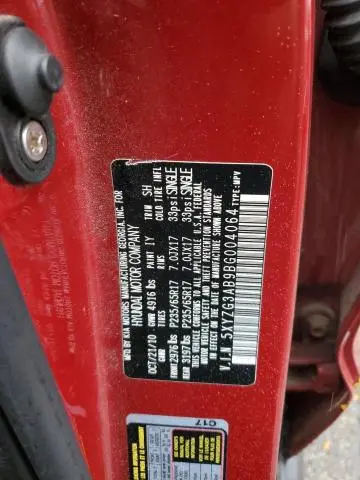 2011 HYUNDAI SANTA FE GLS  