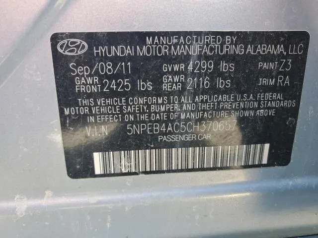 2012 HYUNDAI SONATA GLS  