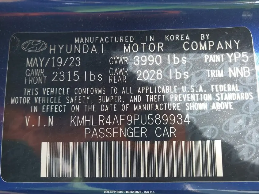 2023 HYUNDAI ELANTRA N LINE