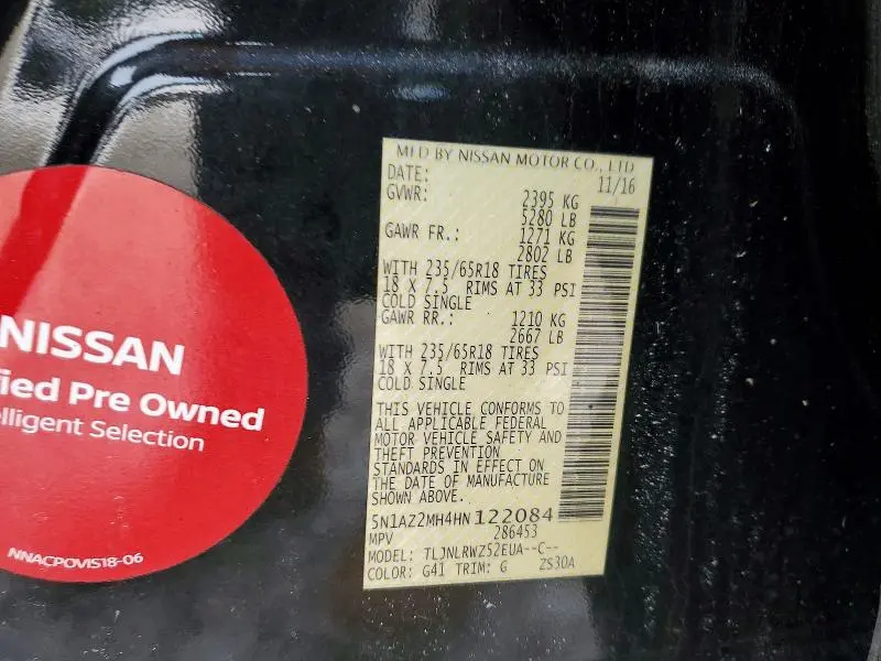 2017 NISSAN MURANO S  