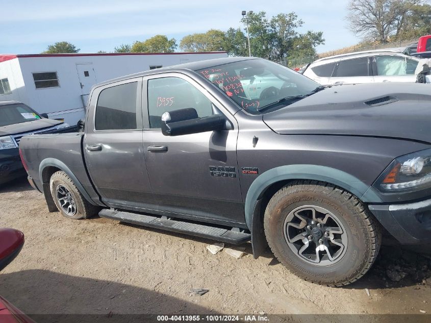 2017 RAM 1500  