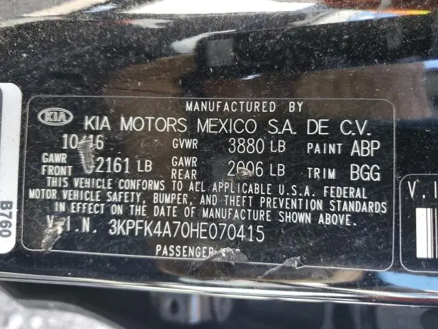 2017 KIA FORTE LX  