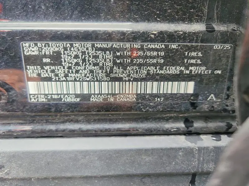 2025 TOYOTA RAV4 XLE PREMIUM  