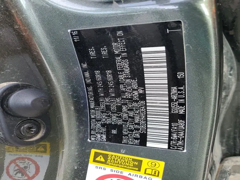 2017 TOYOTA HIGHLANDER LE  