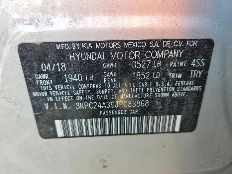 2018 HYUNDAI ACCENT SEL  