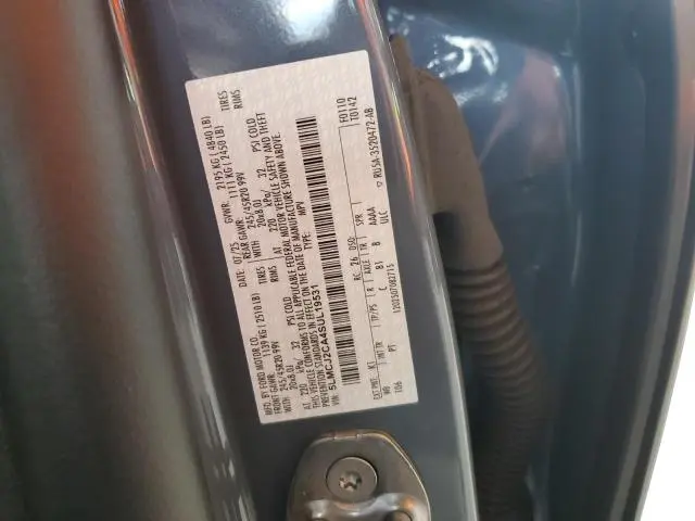 2025 LINCOLN CORSAIR RESERVE  