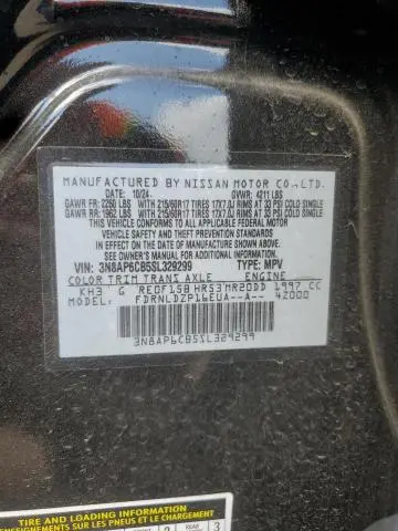 2025 NISSAN KICKS SV  