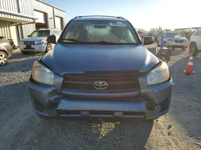 2012 TOYOTA RAV4   