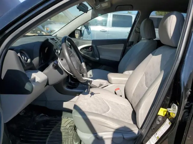 2012 TOYOTA RAV4   