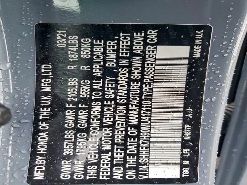 2021 HONDA CIVIC SPORT TOURING  