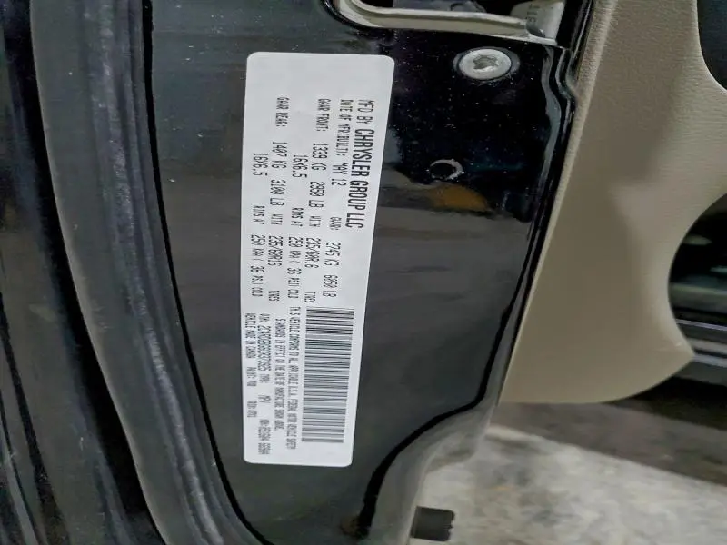 2012 DODGE GRAND CARAVAN SE  