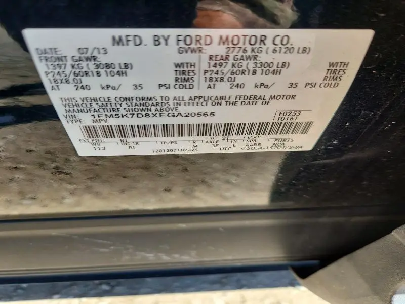 2014 FORD EXPLORER XLT  