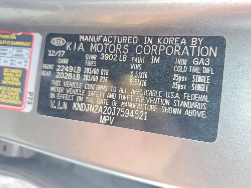 2018 KIA SOUL BASE  