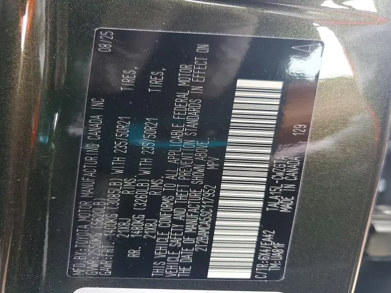 2025 LEXUS RX 350 PREMIUM  