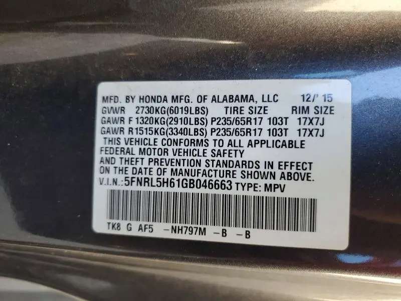 2016 HONDA ODYSSEY EXL  
