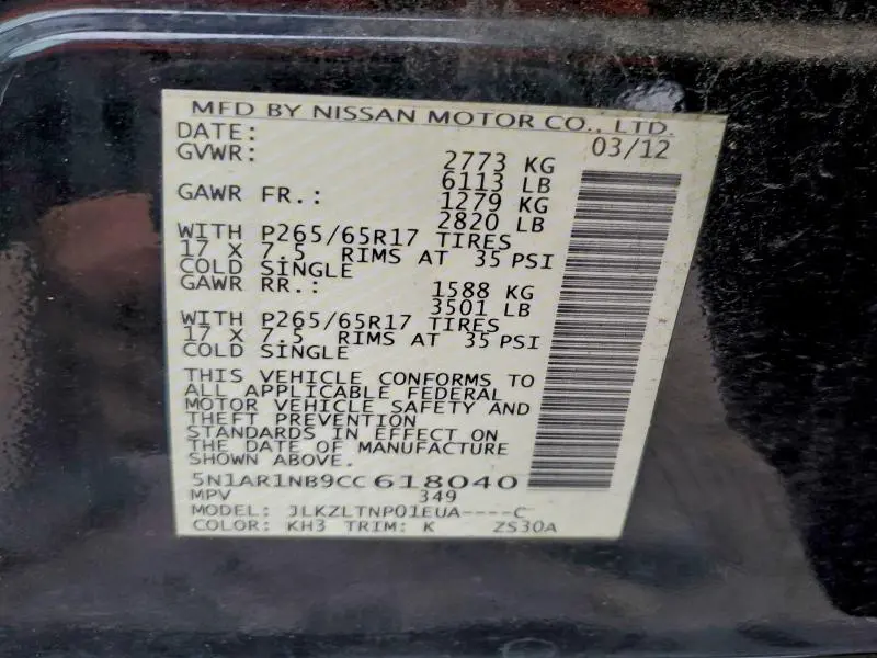 2012 NISSAN PATHFINDER S  