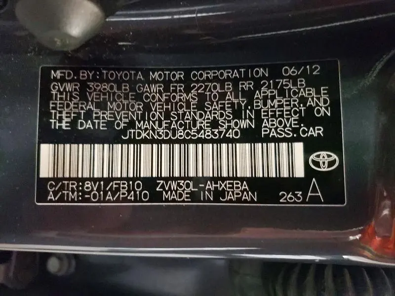 2012 TOYOTA PRIUS THREE  