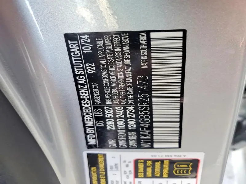 2025 MERCEDES-BENZ C 300  