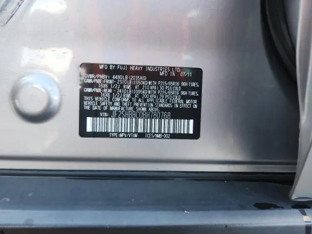 2011 SUBARU FORESTER 2.5X  