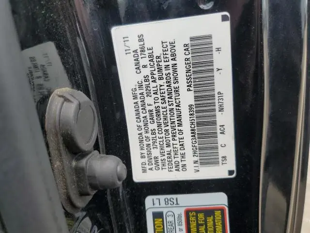 2012 HONDA CIVIC EX  