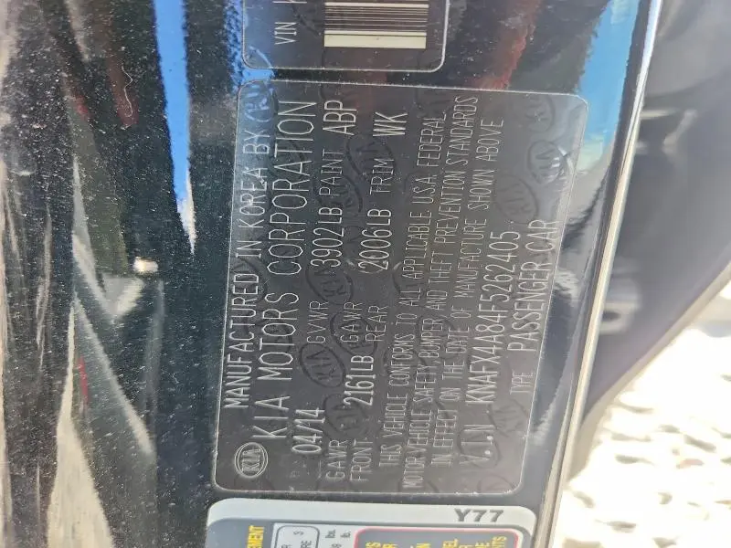 2015 KIA FORTE EX  