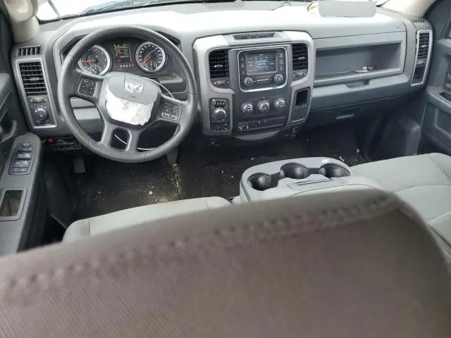 2015 RAM 1500 ST  