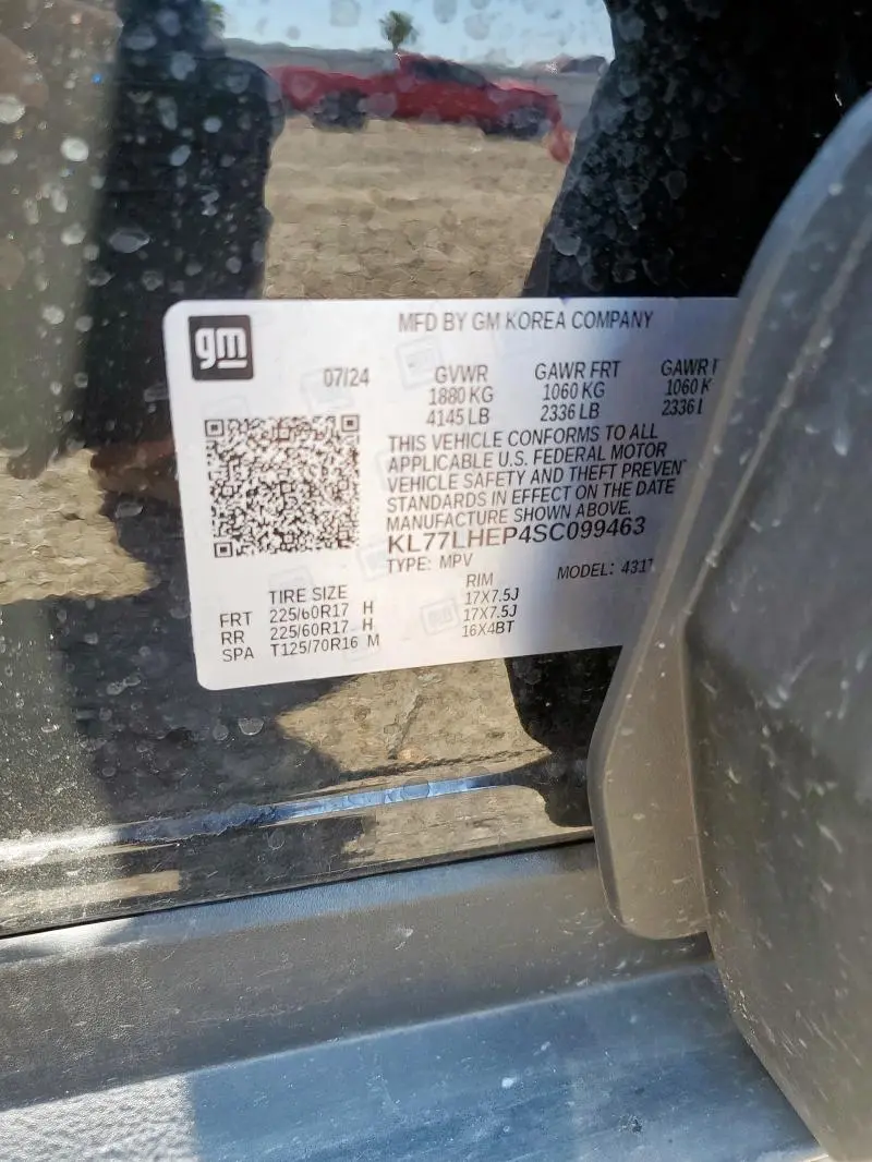 2025 CHEVROLET TRAX 1LT  