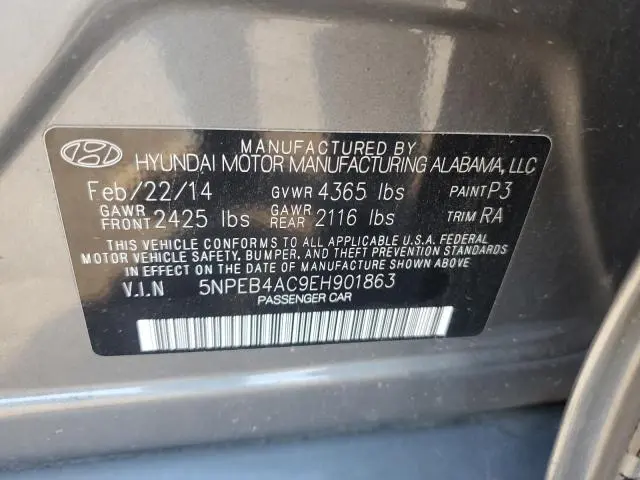 2014 HYUNDAI SONATA GLS  