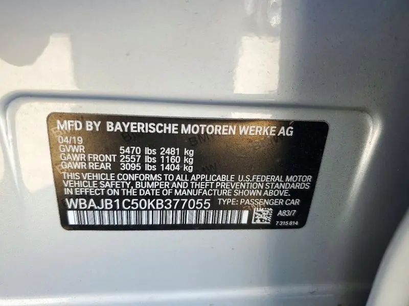 2019 BMW 530XE   