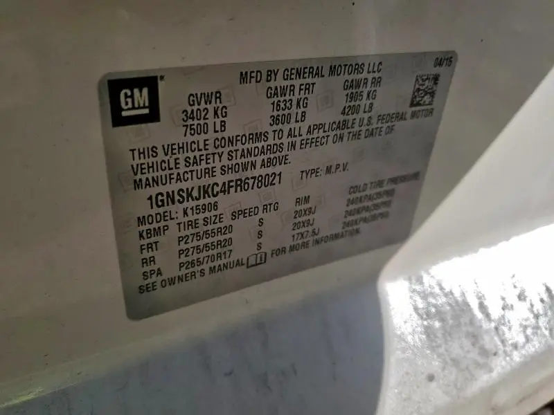 2015 CHEVROLET SUBURBAN K1500 LT  