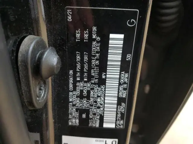 2021 TOYOTA 4RUNNER SR5/SR5 PREMIUM